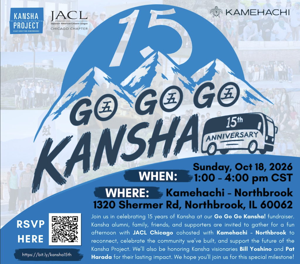 Go Go Go Kansha! 15th Anniversary Fundraiser